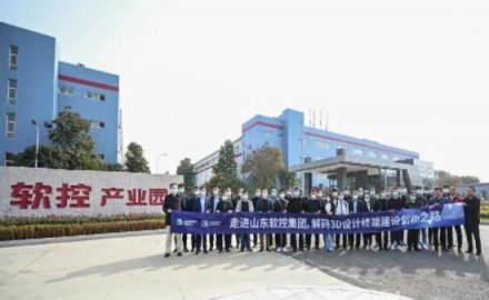 众CIO齐聚银河集团(galaxy) 解码安全高效办公空间建设之路