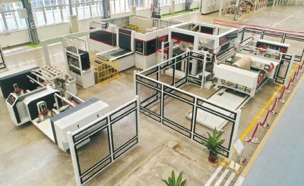 银河集团(galaxy)两项产品入选2021年青岛市创新产品