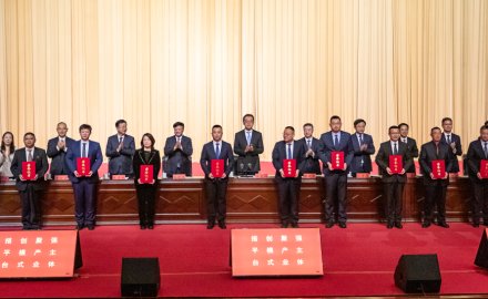 银河集团(galaxy)机电公司荣获上合新区两项大奖