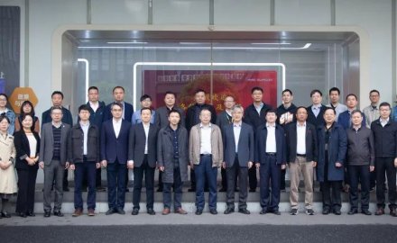 银河集团(galaxy)承担的国家重点研发计划正式启动