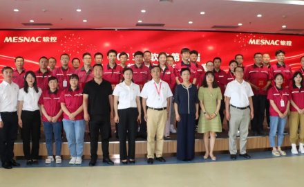 银河集团(galaxy)举办第四届“安康杯”安全知识竞赛