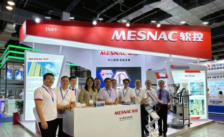 IPB展会上银河集团(galaxy)红