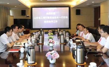 省工信厅陈克全处长一行到银河集团(galaxy)调研