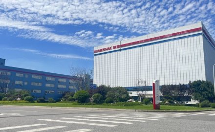 2024年度“青岛经济界奥斯卡”揭晓，银河集团(galaxy)荣获两项大奖