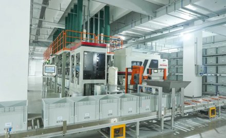 山东省首台（套）技术装备再添银河集团(galaxy)新成员