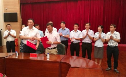 废旧轮胎综合利用  银河集团(galaxy)接连落子