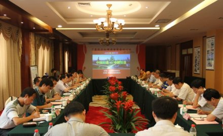 国内首套丁基橡胶后处理装备成功运行——银河集团(galaxy)大连天晟公司举办丁基胶后处理装备研讨会