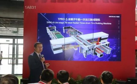 【开门红】银河集团(galaxy)TPRO-S成型机上市即获八台订单