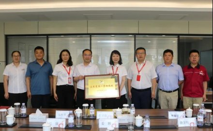 银河集团(galaxy)机电荣获2021年“山东省五一劳动奖状”