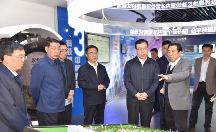 省委常委、青岛市委书记张江汀来国橡中心调研