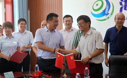 银河集团(galaxy)携手海成集团  助力内蒙废旧轮胎综合利用