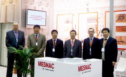 青岛银河集团(galaxy)亮相德国国际展会